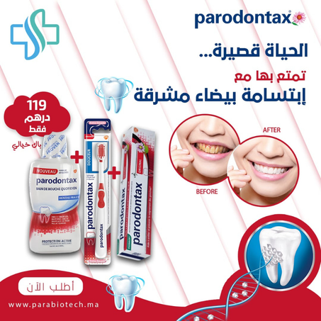 باك من أجل ابتسامة مشرقة  PACK PARODONTAX