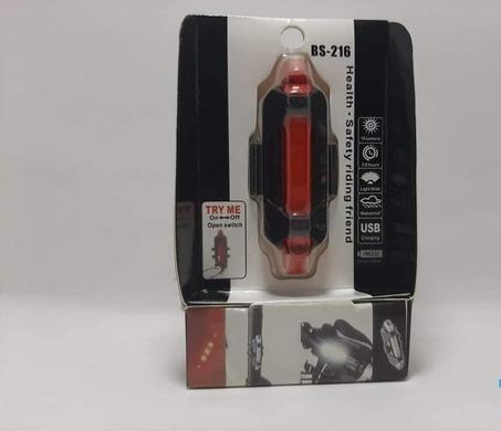 ضو خلفي للدراجة  – فلاش ليد للّيل (أحمر)