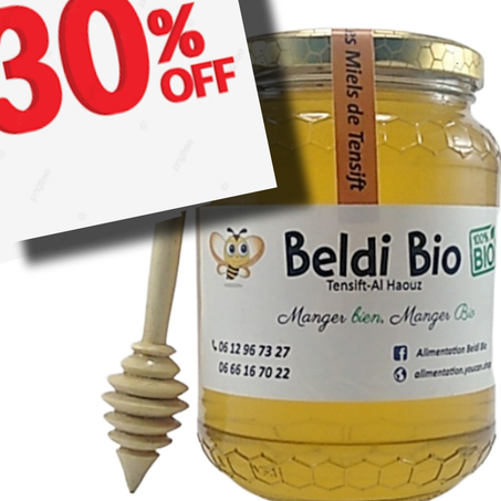 عسل الليمون