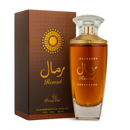 العطر رمال- Remal
