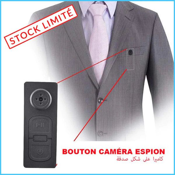Bouton de chemise caméra / زر قميص الكاميرا