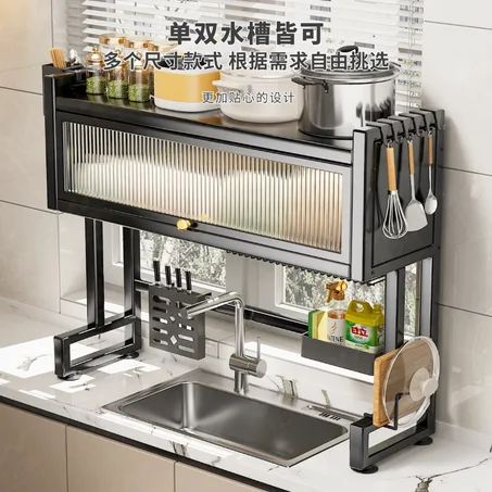 مجفف الأطباق العصري