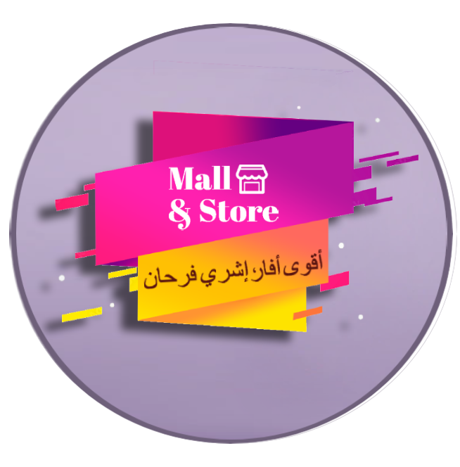 mall-and-store