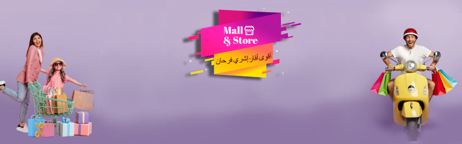 slider-image