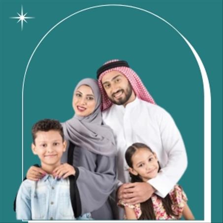 كل اللي يحبونه عيالك هنا