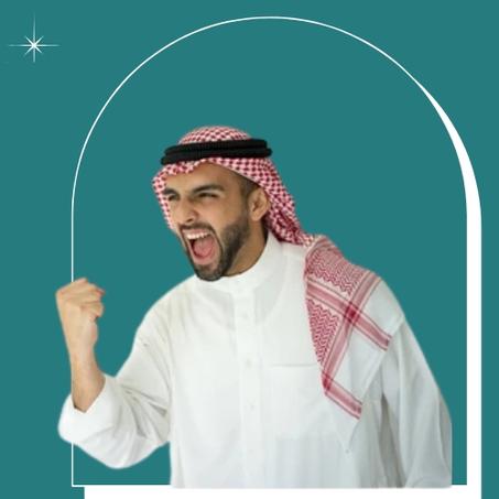 كل احتياجاتك كرجل تلقاها هنا