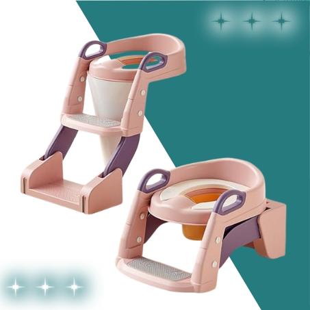 مقعد تدريب على استخدام المرحاض