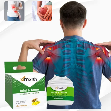 سر الحركة بدون ألم