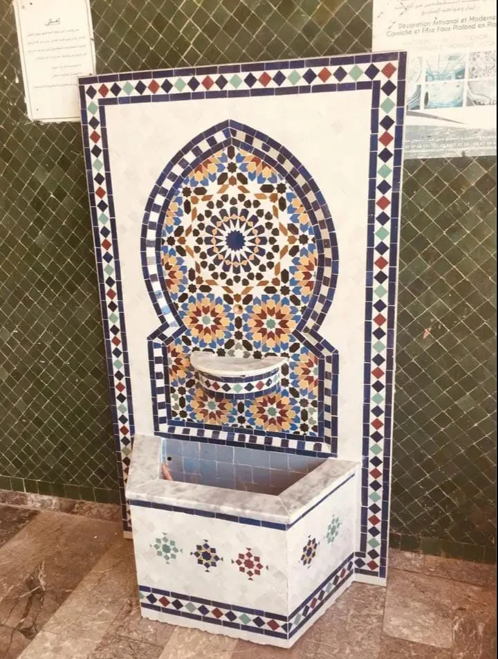 صقاية الزليج البلدي