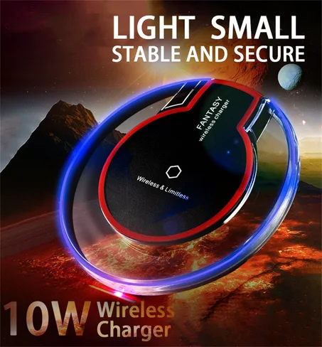 fantasy wireless charger  360°