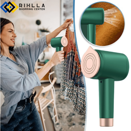 مكواة للملابس و مزيل الحبيبات 2 في 1