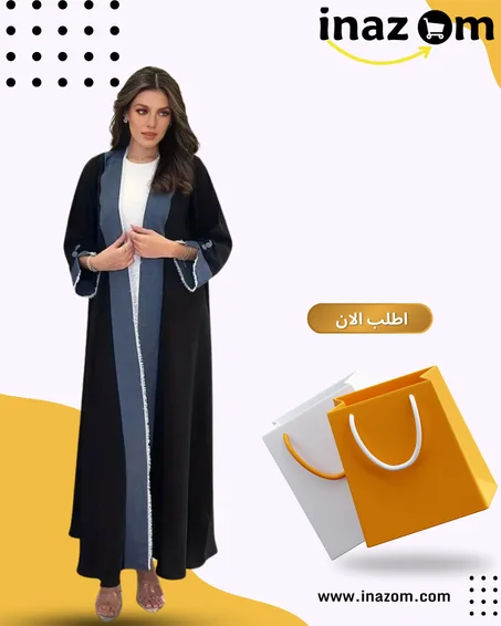 منتجات أناقة المرأة