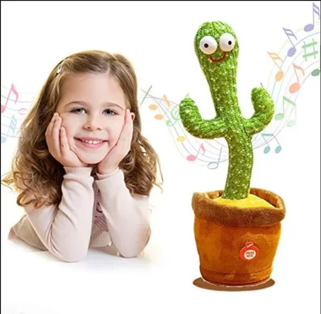 لعبة الصبار يكرر ما تقوله بي الرقص و الغيناء