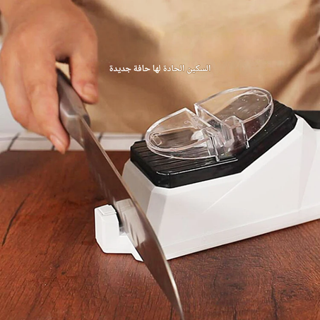 أداة مطبخ متعددة الاستخدامات ،  احترافية وأناقة في آنٍ واحد