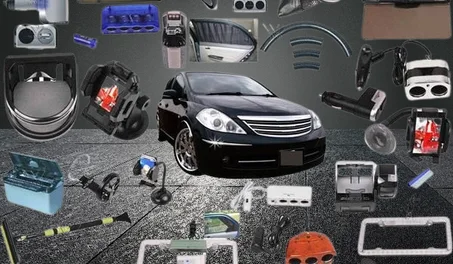 إكسسوات السيارات