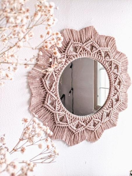 Grand miroir en macramé
