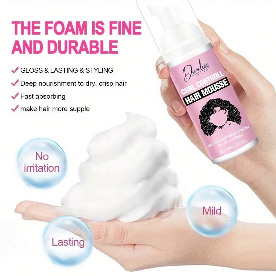 Curly Hair Mousse | موس للشعر المجعد – ترطيب وتثبيت الكيرلي