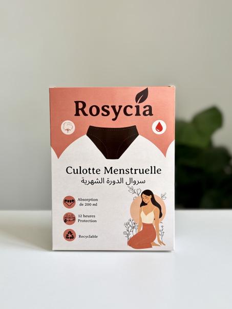 السروال الداخلي للدورة الشهرية