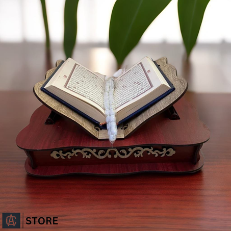 محمل كتاب قرآن + مصحف