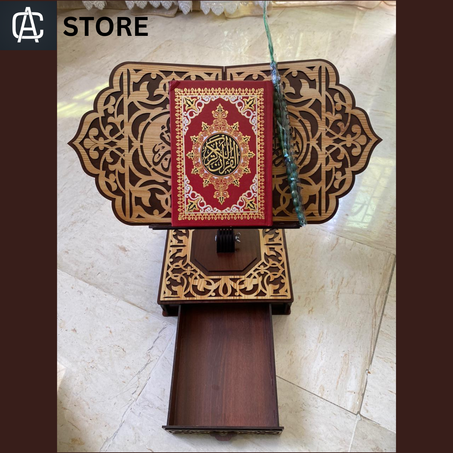 محمل كتاب قرآن + مصحف + سبحة