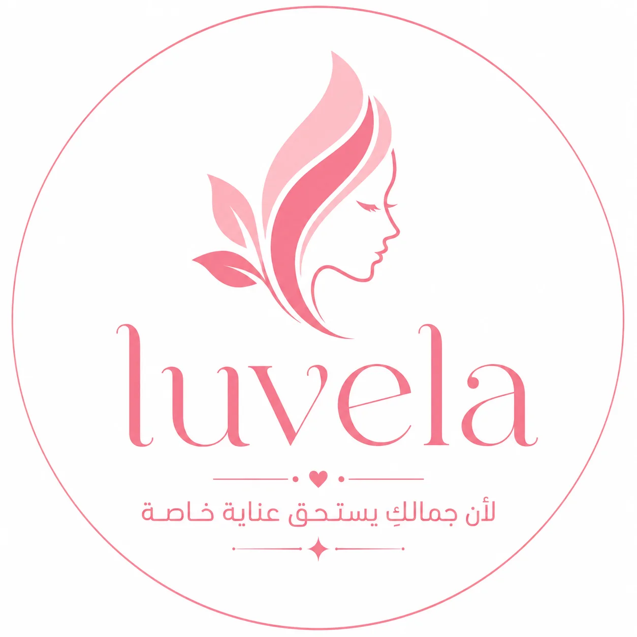 luvela