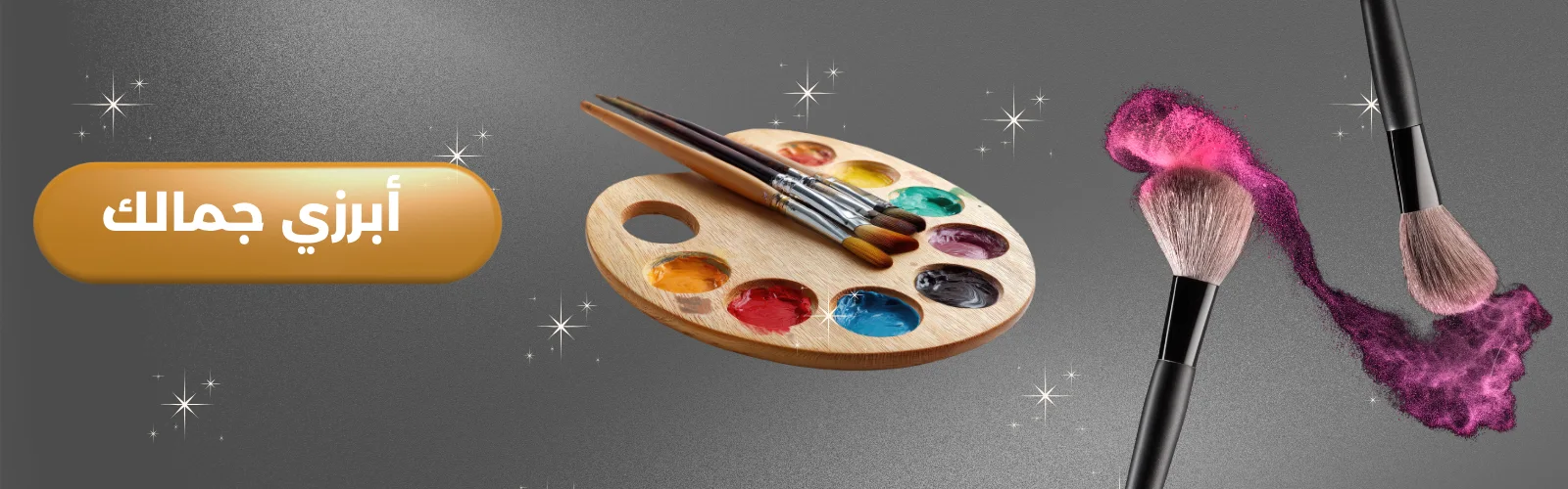 slider-image