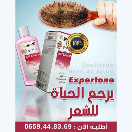 شامبو تساقط الشعر Expertone