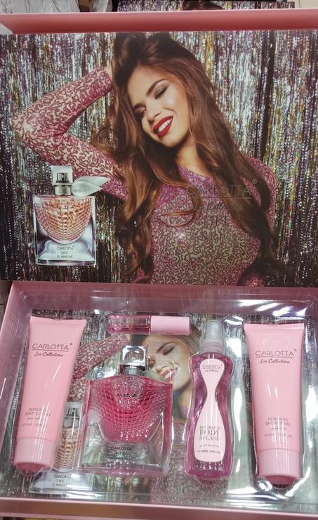 باك عطر لنساء