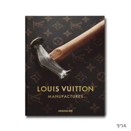Louis Vuitton Manufactures