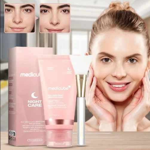 medicube night care