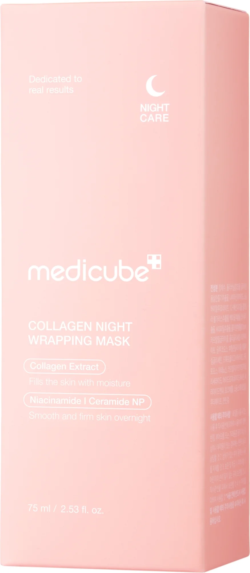 medicube night care