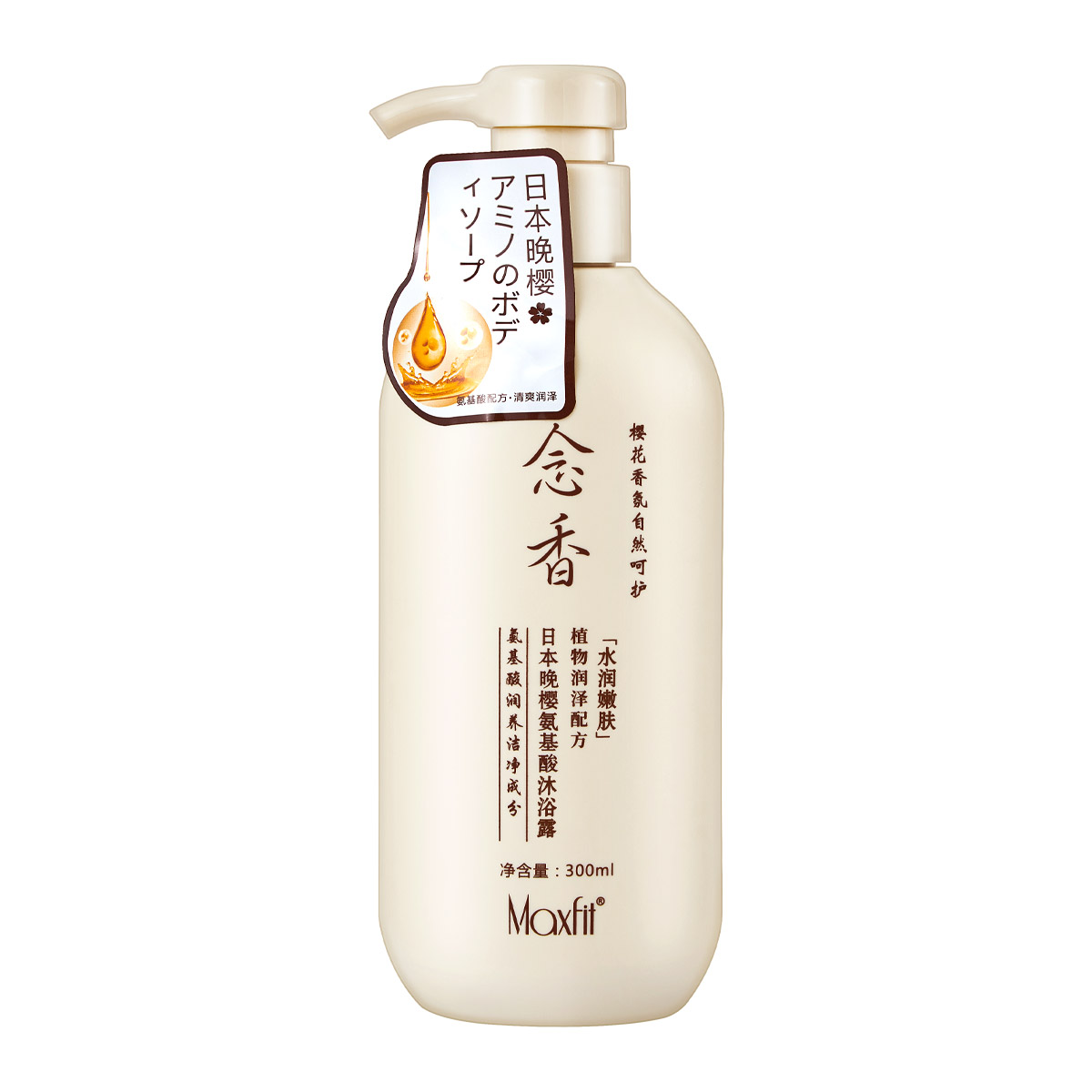 Japanese sakura shampoo