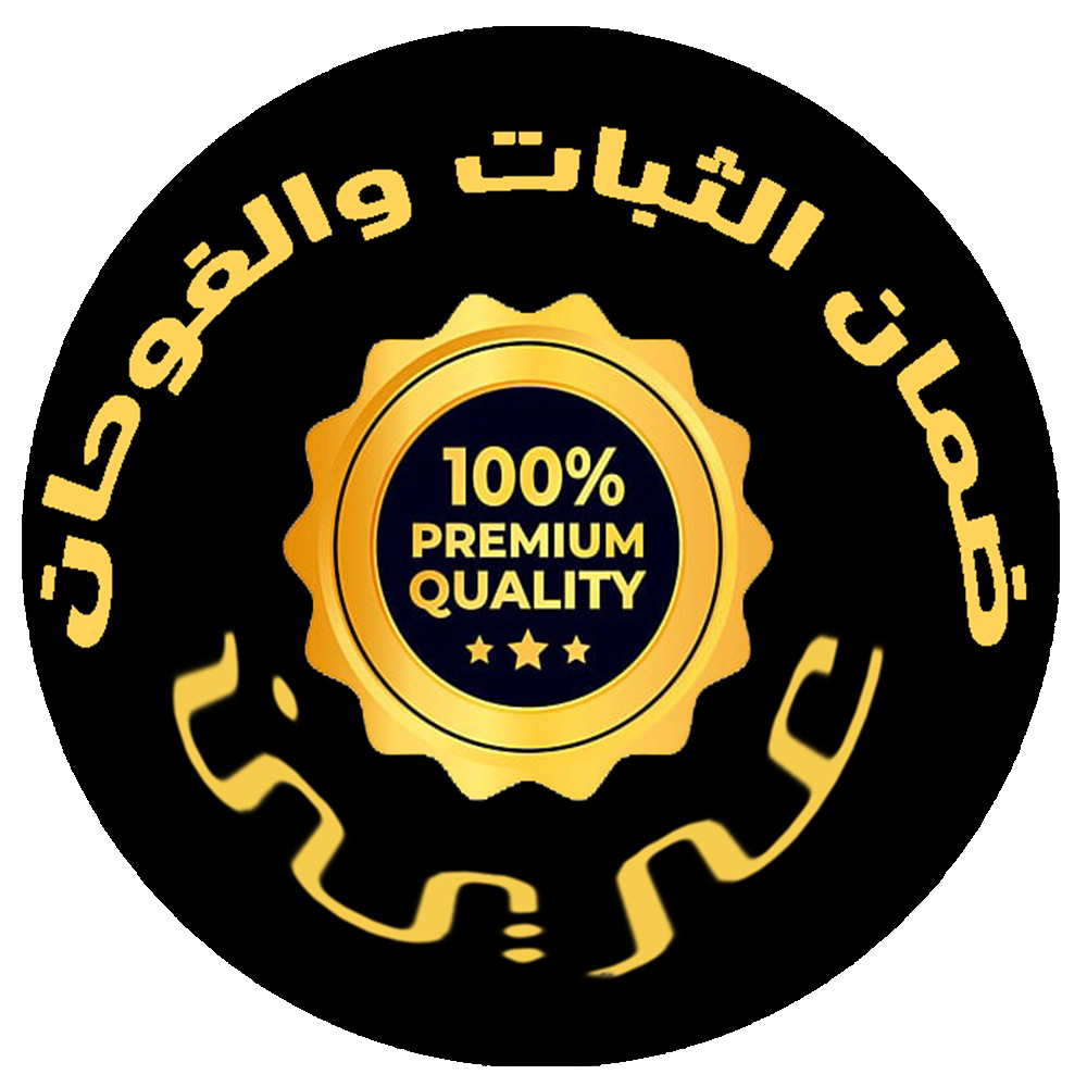 arinlibya