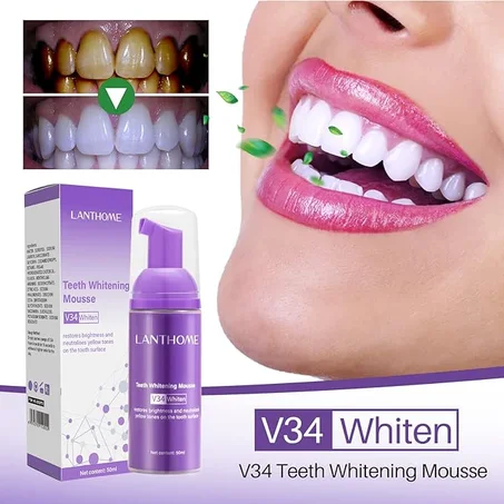 LANTHOME V34 لتبييض الأسنان