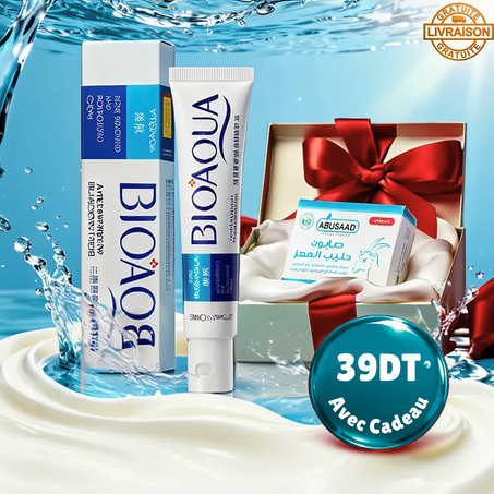 كريم bioaqua لتفتيح البشرة