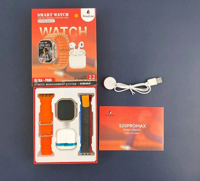 SOLDE PACK S20 PROMAX