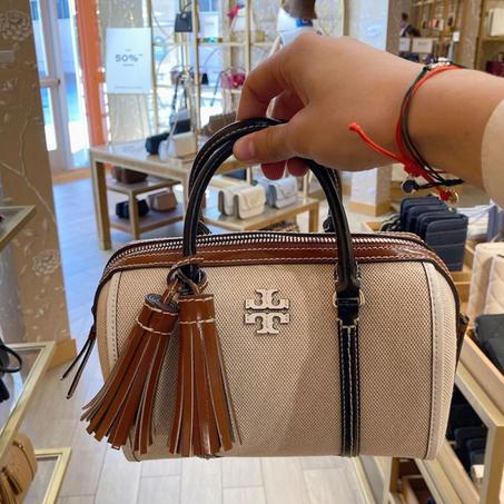 شنطه توري بورش جميله