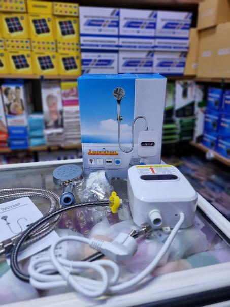 😍 Instant Electric Shower Heater Set (Double Hose)