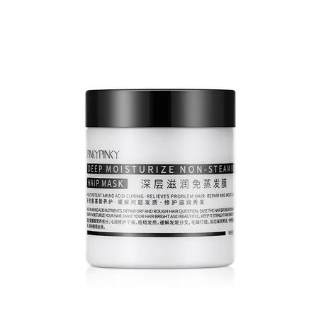 قناع ترطيب الشعر Moisture Hair Mask