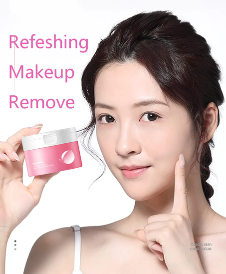 كريم إزالة المكياج Makeup Removing Cream