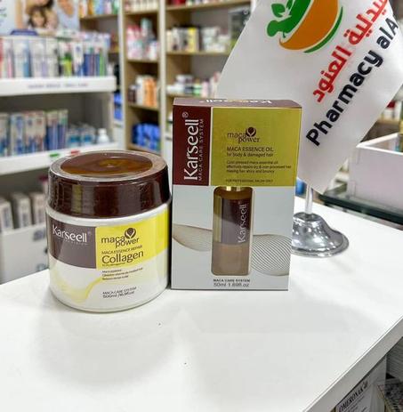 Karseel collagen mask