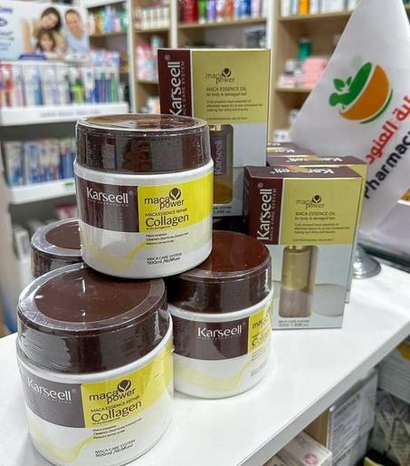 Mask Karseell Collagène الأصلي ® شعر حريري في  10 دقائق !