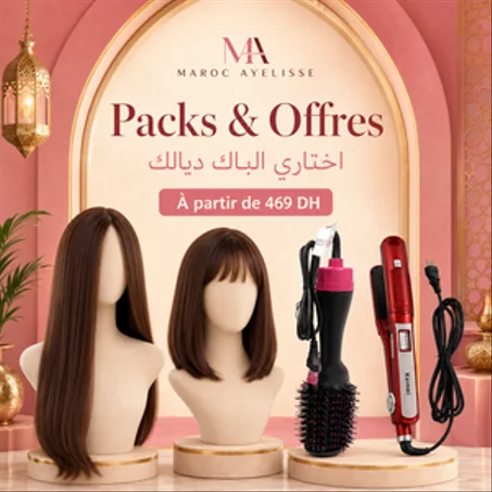 Packs & Offres Maroc Ayelisse