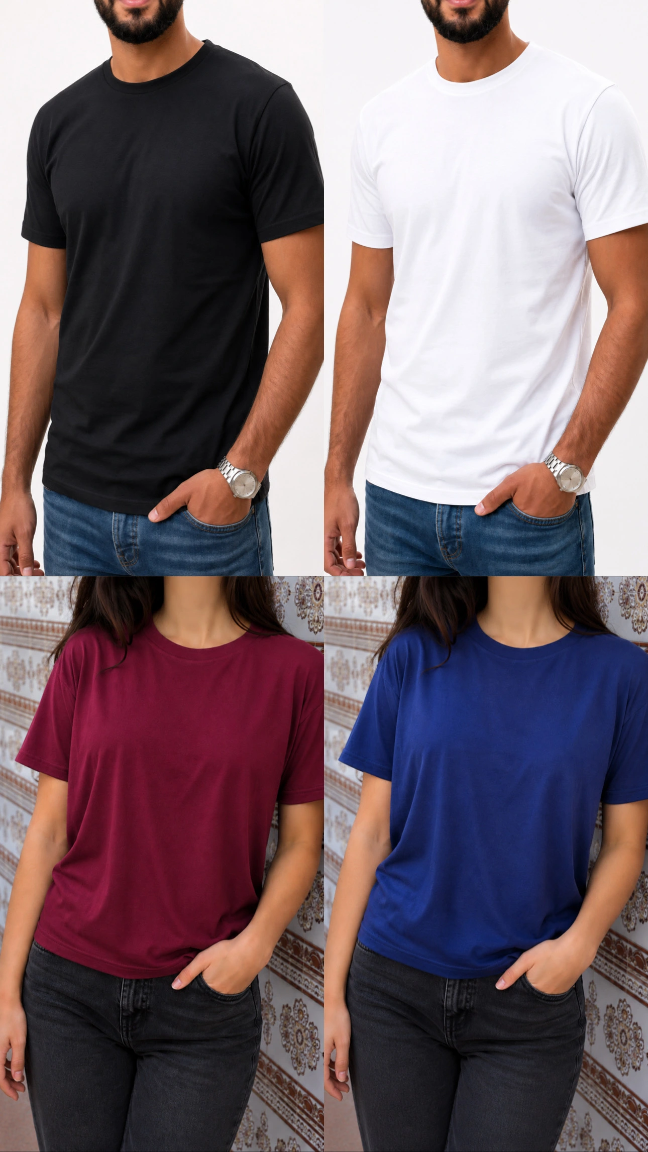 باك 4 تيشرتات صيفية للرجال و للنساء 👕✨