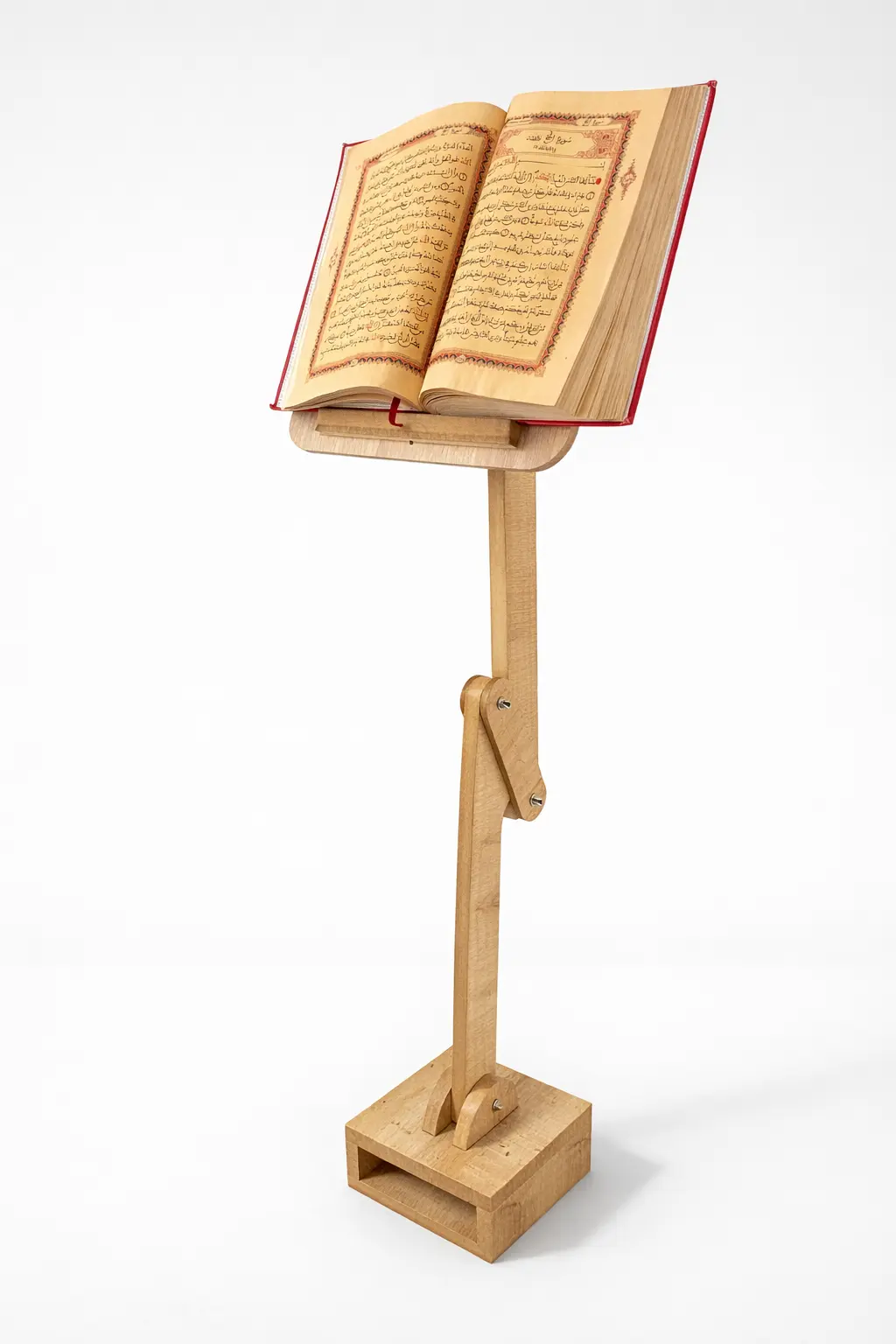 حامل المصحف الطبي المتحرك