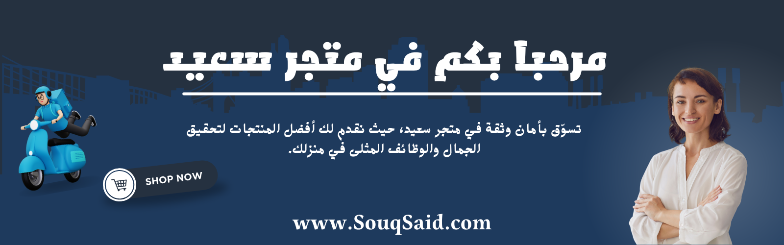 slider-image
