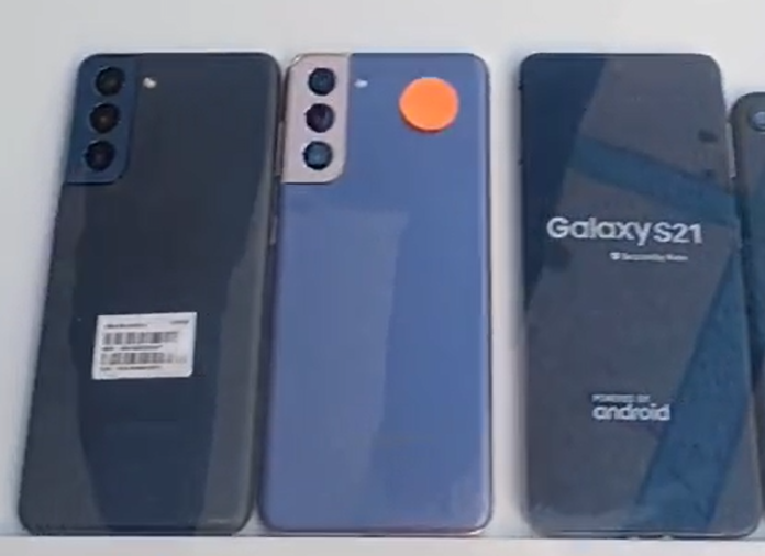 Samsung Galaxy S21 5G