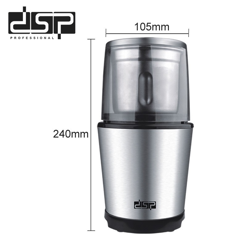 مطحنة قهوة وتوابل كهربائية DSP