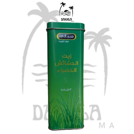 زيت الحشائش الخضراء