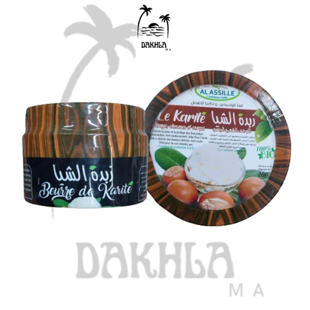 زبدة الشيا الأصلية